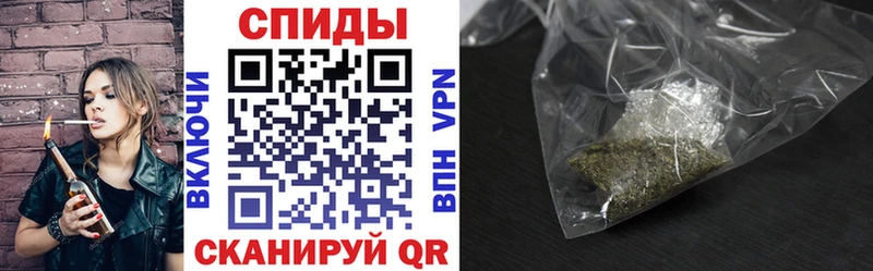 БУТИРАТ вода  Купить  Полярный 