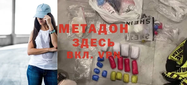 амф Балабаново