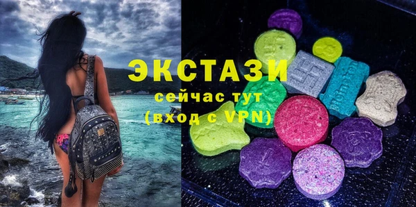дистиллят марихуана Арсеньев