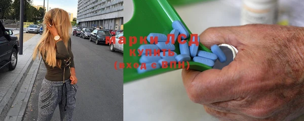 амф Балабаново