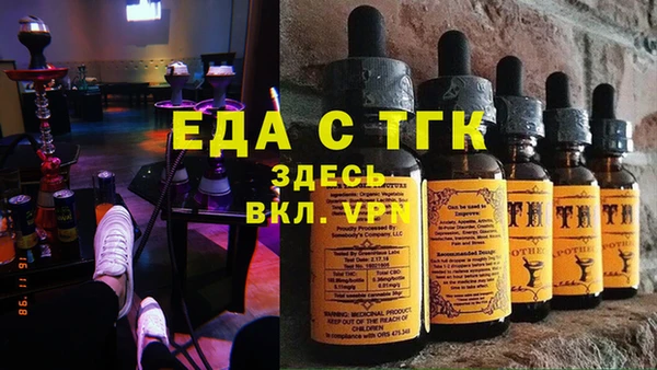 марки lsd Баксан