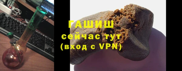 амф Балабаново