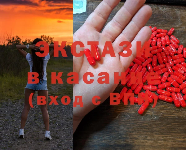 марки lsd Баксан